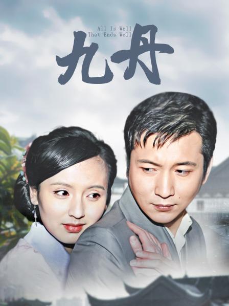 AT鲨 &#8211; 工口至上 [48P/99MB]